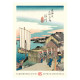 Nástěnný kalendář 2027 Vintage plakáty - Japonské umění