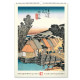 Nástěnný kalendář 2027 Vintage plakáty - Japonské umění