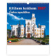 Nástěnný kalendář 2027 - Křížem krážem Českou republikou
