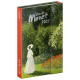 Týdenní magnetický diář 2027 B6 Claude Monet